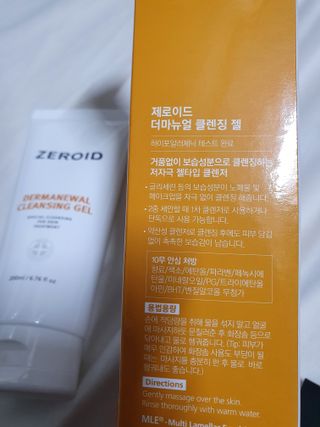 todaygreatday님이 올린 리뷰 사진 2