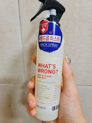 [후르디아] 등드름 잡는 바디 미스트 2개 세트 — 5점을 준 리뷰어가 2021년 6월 올린 사용 사진