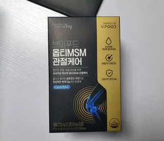 [브이푸드] 옵티MSM 관절케어 (70ml x30포) — 5점을 준 리뷰어가 2022년 6월 올린 사용 사진