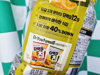맛있게 채우는 단백질 12g, 닥터유 단백질칩 — 5점을 준 리뷰어가 2023년 12월 올린 사용 사진