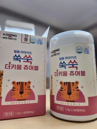 판돈이님이 올린 리뷰 사진 4