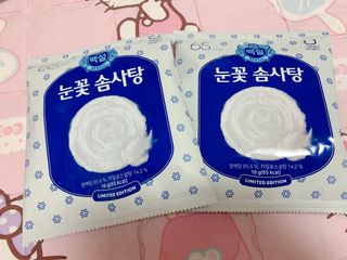 딜라이트 프로젝트  달콤한 눈꽃 간식세트( 눈꽃 솜사탕 / 레몬라임 솜사탕 / 달고나 총 7EA+스마트톡 증정) — 4.5점을 준 리뷰어가 2022년 5월 올린 사용 사진
