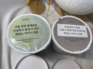 마이노멀 키토스노우 2개 Set  - 바닐라/초코/그린티 3종 중 선택 — 5점을 준 리뷰어가 2021년 7월 올린 사용 사진
