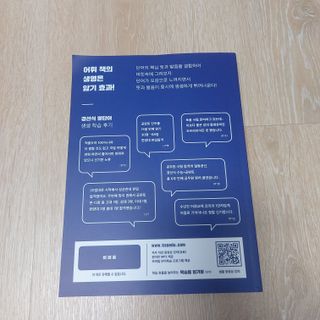 라비니모님이 올린 리뷰 사진 2