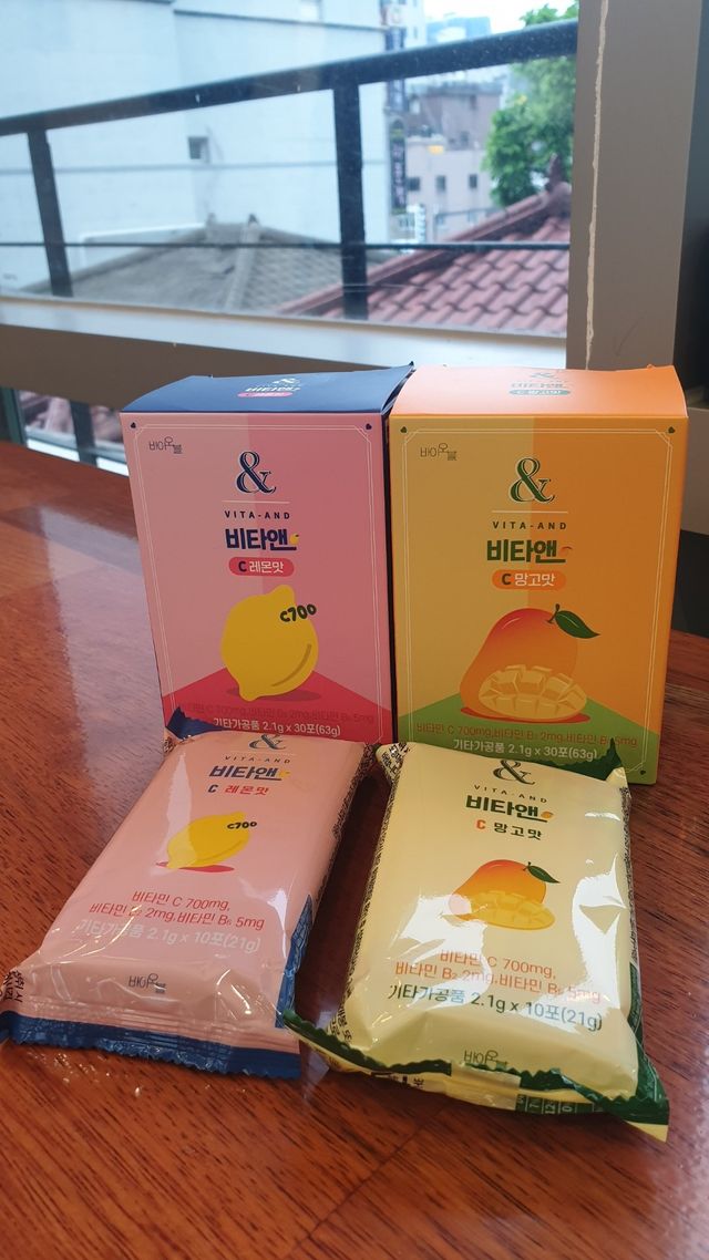 비타앤C 레몬맛, 망고맛 리뷰 사진