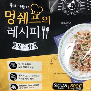 빼곰님이 올린 리뷰 사진 2