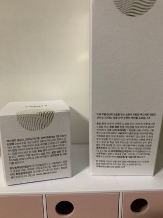 디마르3 엑스퍼트 렘로즈 25 버닝 세트 — 3.5점을 준 리뷰어가 2021년 1월 올린 사용 사진