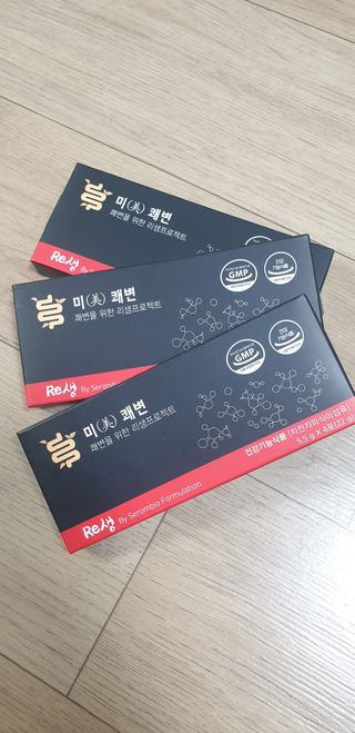 새롬바이오 리생 [미쾌변] 차전자피 식이섬유 건강기능식품 3팩 — 3점을 준 리뷰어가 2021년 7월 올린 사용 사진