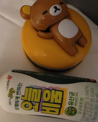 락토조이 오늘비움(구) — 5점을 준 리뷰어가 2022년 2월 올린 사용 사진