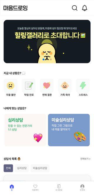 guapalyn님이 올린 리뷰 사진 1