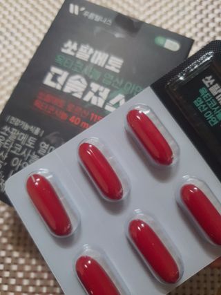 [푸름웰니스] 쏘팔메토 옥타코사놀 더솔져스 1000mg 30캡슐 — 5점을 준 리뷰어가 2022년 1월 올린 사용 사진