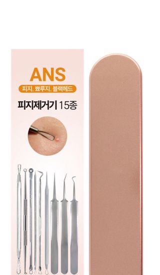 건강지킴이님이 올린 리뷰 사진 2