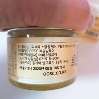 정혜님이 올린 리뷰 사진 2