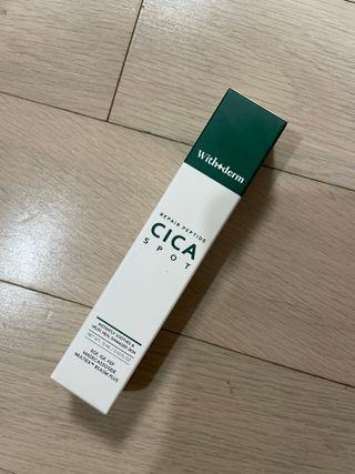 효니님이 올린 리뷰 사진 1