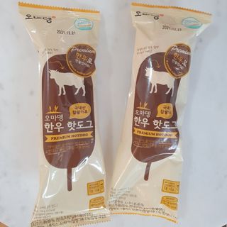 치르치르님이 올린 리뷰 사진 2