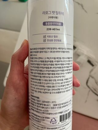 ehlove님이 올린 리뷰 사진 3