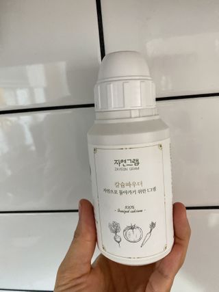 라봉마마님이 올린 리뷰 사진 1