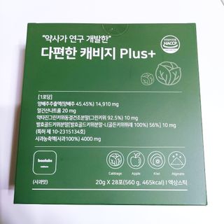 박지혜님이 올린 리뷰 사진 3