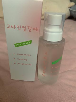 [시카앰플] 묘오한 고마진정할때 진정 스프레이 앰플 150ml — 4점을 준 리뷰어가 2021년 3월 올린 사용 사진