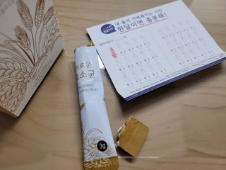 오현주님이 올린 리뷰 사진 2