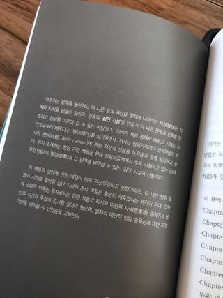 황인선님이 올린 리뷰 사진 3