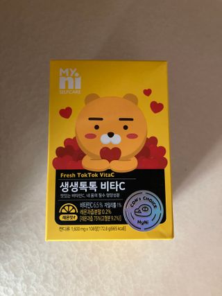 일동제약 마이니 마이니 생생톡톡비타C — 4.5점을 준 리뷰어가 2021년 2월 올린 사용 사진