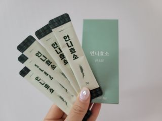 레인퍼님이 올린 리뷰 사진 1
