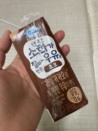 [구매평]덴마크 소화가 잘되는 우유로 만든 초코, 190ml, 24개 — 5점을 준 리뷰어가 2025년 2월 올린 사용 사진