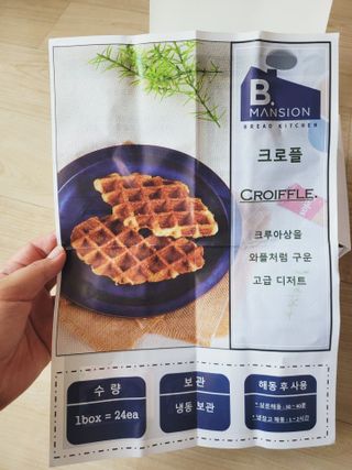 SunheeKim님이 올린 리뷰 사진 2