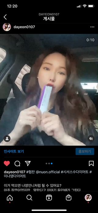Dang💕딩여니님이 올린 리뷰 사진 3