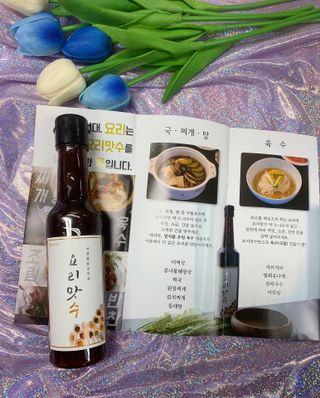 [요리맛수] NEW 천연 요리 에센스 300g 3개 SET — 4.5점을 준 리뷰어가 2021년 7월 올린 사용 사진