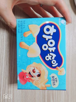 앙칼진 냔님이 올린 리뷰 사진 2