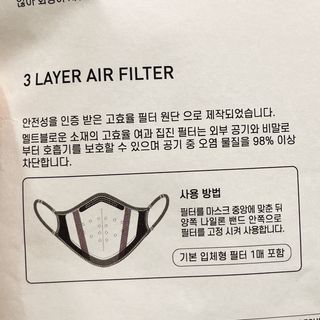 냐냐님이 올린 리뷰 사진 4