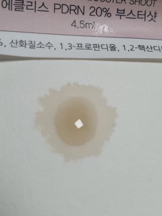 마녀진냥님이 올린 리뷰 사진 3