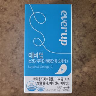 [몸엔용] 에버업 멀티비타민&미네랄, 눈건강 루테인 혈행건강 오메가3, 면역 프로바이오틱스 3종 택1 — 5점을 준 리뷰어가 2022년 4월 올린 사용 사진