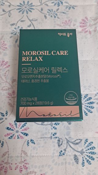 gjs님이 올린 리뷰 사진 1