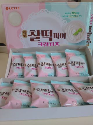 유라쪼님이 올린 리뷰 사진 1