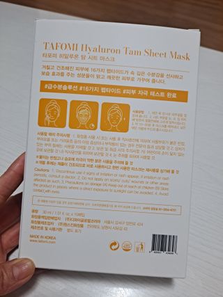 라니으니님이 올린 리뷰 사진 3