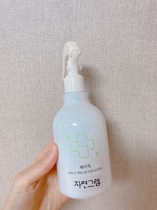 바이지아님이 올린 리뷰 사진 1