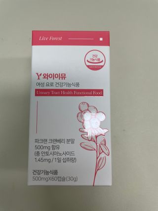 .님이 올린 리뷰 사진 1