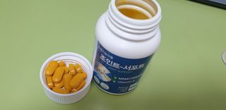 에이치알팜 조인트-서포트 보스웰리아 MSM 650mg x 120정 — 5점을 준 리뷰어가 2021년 4월 올린 사용 사진