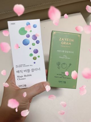 동글이네님이 올린 리뷰 사진 1