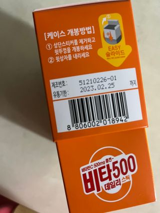 이아님이 올린 리뷰 사진 4