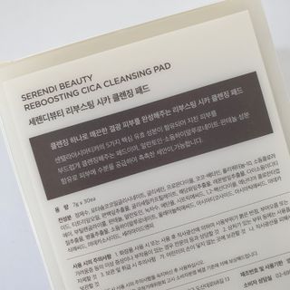 Nan.nani님이 올린 리뷰 사진 3