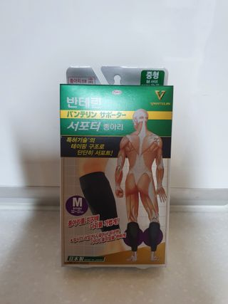 나이스님이 올린 리뷰 사진 1