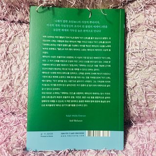 슨슨이님이 올린 리뷰 사진 2