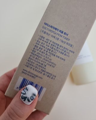 제원마누라님이 올린 리뷰 사진 3
