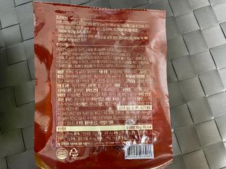 한끼통살 슬라이스 닭가슴살 — 5점을 준 리뷰어가 2023년 2월 올린 사용 사진
