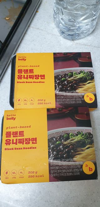 SeulonPark님이 올린 리뷰 사진 1