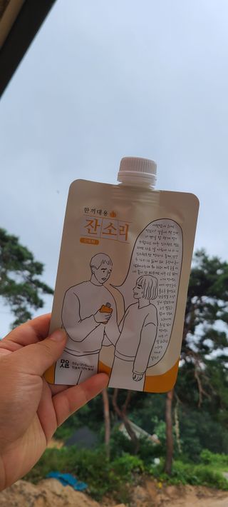 써니35님이 올린 리뷰 사진 1